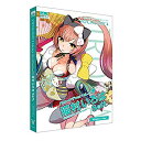 【中古】VOCALOID4 猫村いろは ソフト w17b8b5