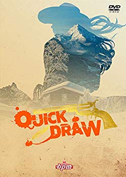 bpm本公演「QUICK DRAW」  z2zed1b