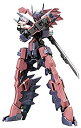 【中古】【非常に良い】コトブキヤ フレームアームズ XFA-CnV バルチャー 1/100スケール プラモデル qqffhab