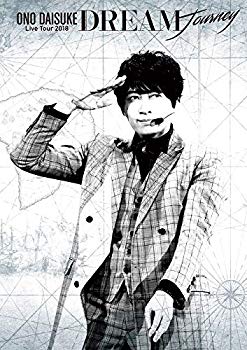 【中古】(未使用・未開封品)　小野大輔 LIVE TOUR 2018「DREAM Journey」 DVD (特典なし) bt0tq1u