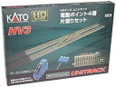 【中古】(未使用・未開封品)　KATO HOゲージ HV-3 電動ポイント4 番片渡りセット 3-113 鉄道模型 レールセット 7z28pnb