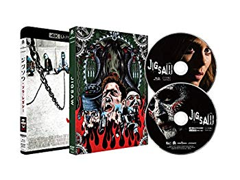 【中古】ジグソウ：ソウ・レガシー 4K ULTRA HD+本編Blu−ray(2枚組) [Blu-ray] z2zed1b