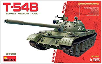 ミニアート 1/35 ソビエト軍 T-54B ソビエト中戦車 初期生産型 プラモデル MA37019【メーカー名】ミニアート【メーカー型番】37019【ブランド名】ミニアート(Miniart)【商品説明】ミニアート 1/35 ソビエト軍 T-54B ソビエト中戦車 初期生産型 プラモデル MA37019組み立て塗装が必要なプラモデル。別途、工具、塗料等が必要。1/35スケール当店では初期不良に限り、商品到着から7日間は返品を 受付けております。品切れの場合は2週間程度でお届け致します。ご注文からお届けまで1、ご注文⇒24時間受け付けております。2、注文確認⇒当店から注文確認メールを送信します。3、在庫確認⇒中古品は受注後に、再メンテナンス、梱包しますので　お届けまで3日〜10日程度とお考え下さい。4、入金確認⇒前払い決済をご選択の場合、ご入金確認後、配送手配を致します。5、出荷⇒配送準備が整い次第、出荷致します。配送業者、追跡番号等の詳細をメール送信致します。6、到着⇒出荷後、1〜3日後に商品が到着します。当店はリサイクル専門店につき一般のお客様から買取しました中古扱い品です。