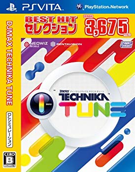 (未使用・未開封品)　BEST HIT セレクション DJMAX TECHNIKA TUNE - PS Vita vf3p617