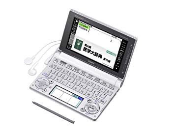 【中古】【非常に良い】カシオ計算機 電子辞書 EX-word XD-D5700MED (100コンテンツ/医学辞書) XD-D570..