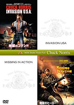 【中古】(未使用・未開封品)　地獄のコマンド＋地獄のヒーロー(初回生産限定) [DVD] tu1jdyt