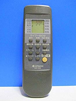 【中古】日立 エアコンリモコン RAR-0W6 d2ldlup 【中古】日立 エアコンリモコン RAR-0W6 d2ldlup