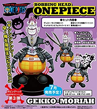 【中古】(未使用・未開封品)　ボビングヘッド ONE PIECEシリーズ ゲッコー・モリア tu1jdyt