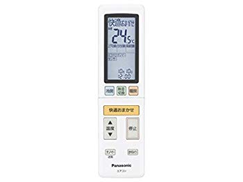 【中古】(未使用・未開封品)　Panasonic リモコン（リモコンホルダー付き） ACRA75C02060X qdkdu57