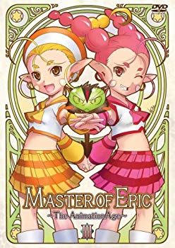 【中古】マスター オブ エピック~The AnimationAge~ III〈限定版〉 [DVD] bme6fzu