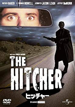 【中古】【非常に良い】ヒッチャー [DVD] tf8su2k