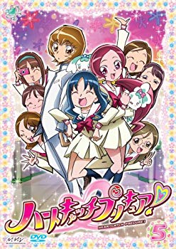 [중고] 하트 캐치 프리큐어! [5] [DVD] wyw801m