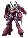 【中古】コトブキヤ フレームアームズ NSG-Z0/D マガツキ 初回限定仕様 【完全受注生産品】 1/100スケール プラスチックキット 9jupf8b