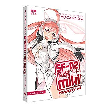 (中古品)VOCALOID4 miki ナチュラル【メーカー名】AHS【メーカー型番】SAHS-40959【ブランド名】AHS【商品説明】VOCALOID4 miki ナチュラルアーティスト「フルカワミキ」の生声を忠実に再現して製作されたボーカロイドVOCALOID4Editor体験版、またすぐに使える各種ソフトウェアも収録当店では初期不良に限り、商品到着から7日間は返品を 受付けております。品切れの場合は2週間程度でお届け致します。ご注文からお届けまで1、ご注文⇒24時間受け付けております。2、注文確認⇒当店から注文確認メールを送信します。3、在庫確認⇒中古品は受注後に、再メンテナンス、梱包しますので　お届けまで3日〜10日程度とお考え下さい。4、入金確認⇒前払い決済をご選択の場合、ご入金確認後、配送手配を致します。5、出荷⇒配送準備が整い次第、出荷致します。配送業者、追跡番号等の詳細をメール送信致します。6、到着⇒出荷後、1〜3日後に商品が到着します。当店はリサイクル専門店につき一般のお客様から買取しました中古扱い品です。