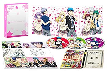 yÁz(gpEJi)@wRc7l̖x ㊪BOX(񐶎Y) [Blu-ray] kmdlckf