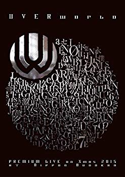 【中古】UVERworld PREMIUM LIVE on Xmas 2015 at Nippon Budokan [Blu-ray] 2zzhgl6