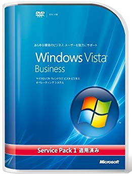 【中古】【旧製品/サポート終了】Windows Vista Business SP1