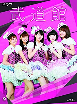 樂天商城 - 【中古】ドラマ 武道館 [Blu-ray] 2zzhgl6