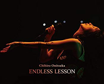 【中古】ENDLESS LESSON [DVD] n5ksbvb