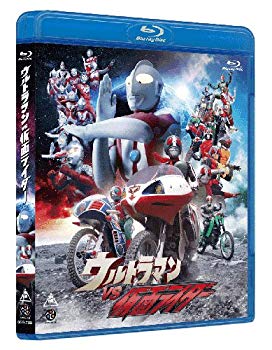 【中古】(未使用・未開封品)　ウルトラマン VS 仮面ライダー [Blu-ray] 7z28pnb
