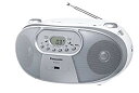 【中古】【非常に良い】パナソニック ポータブルステレオCDシステム ホワイト RX-DU10-W i8my1cf