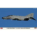 【中古】ハセガワ 1/72 F-4EJ ファントム2 “航空自衛隊 60周年記念スペシャル" qqffhab