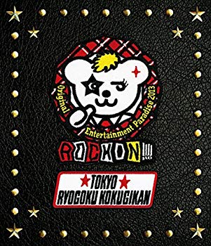 【中古】Original Entertainment Paradise 2013 ROCK ON!!!! 両国国技館 Blu-ray Disc 9jupf8b