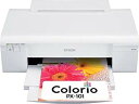 【中古】【非常に良い】旧モデル エプソン Colorio インクジェットプリンター PX-101 4色顔料インク 6g7v4d0