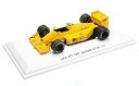 yÁz(gpEJi)@Reve 1/43 Lotus 99T 1987 Japanese GP 6th No11 S.Nakajima i p1m72rm