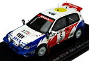 【中古】(未使用・未開封品) LUMYNO 1/43 日産 パルサー GTI-R 91 サファリラリー #5 S.Blomqvist/B.Melan 完成品 p1m72rm
