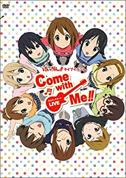 【中古】TVアニメ「けいおん！！」『けいおん！！ ライブイベント 〜Come with Me！！〜』DVD g6bh9ry