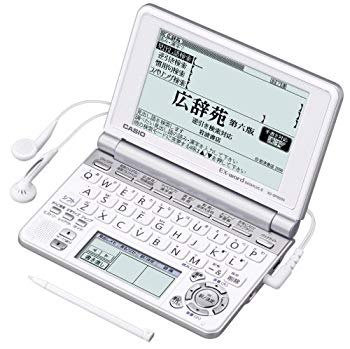 【状態　非常に良い】(中古品)CASIO Ex-word 電子辞書 XD-SP6600WE 100コンテンツ多辞書 ネイティブ+7ヶ国TTS音声対応 メインパネル+手書きパネル搭載 モデル【メーカー名】カシオ【メーカー型番】XD-SP6600WE【ブランド名】CASIO(カシオ)【商品説明】CASIO Ex-word 電子辞書 XD-SP6600WE 100コンテンツ多辞書 ネイティブ+7ヶ国TTS音声対応 メインパネル+手書きパネル搭載 モデルXD-SP6600シリーズ画面サイズ：5型 / バックライト：対応 / タッチパネル対応 / キー配列：QWERTY辞書：国,漢,古,英和,和英,英英 / その他辞書：教育,学習,トラベル / 収録辞書数：100 / 音声発音：ネイティブ+合成拡張：microSD,USB / 内蔵メモリ容量：50MB / テキスト読込：対応電源：単4乾電池 / 最大連続使用：130時間お届け：受注後に再メンテ、梱包します。到着まで3日〜10日程度とお考え下さい。当店では初期不良に限り、商品到着から7日間は返品を 受付けております。品切れの場合は2週間程度でお届け致します。ご注文からお届けまで1、ご注文⇒24時間受け付けております。2、注文確認⇒当店から注文確認メールを送信します。3、在庫確認⇒中古品は受注後に、再メンテナンス、梱包しますので　お届けまで3日〜10日程度とお考え下さい。4、入金確認⇒前払い決済をご選択の場合、ご入金確認後、配送手配を致します。5、出荷⇒配送準備が整い次第、出荷致します。配送業者、追跡番号等の詳細をメール送信致します。6、到着⇒出荷後、1〜3日後に商品が到着します。当店はリサイクル専門店につき一般のお客様から買取しました中古扱い品です。ご来店ありがとうございます。