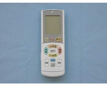 【中古】ダイキン 純正エアコン用リモコン BRC937A501 dwos6rj
