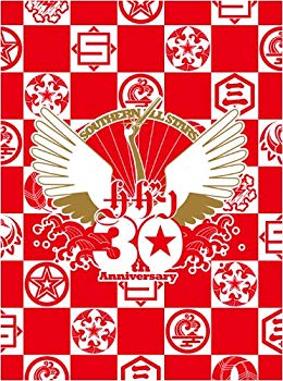 Rakuten - 【中古】真夏の大感謝祭 LIVE(通常盤) [DVD] 2mvetro