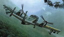 【中古】ローデン 1/48 OV-1A/JOV-1Aモホーク 70051 プラモデル o7r6kf1(3)