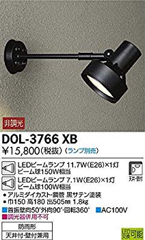 šۡɤŵDAIKO LEDȥɥݥå () LEDӡ 11.7WE26ˡ1|LEDӡ 7.1WE26ˡ1 DOL-3766XB tf8su2k