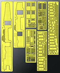 【中古】1/700 日本海軍空母 赤城 格納庫&エレベーター w17b8b5