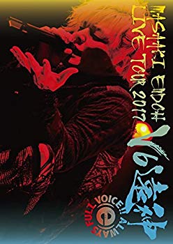 【中古】(未使用・未開封品)　遠藤正明 LIVE TOUR 2017 ~V6遠神~ LIVE DVD wyeba8q