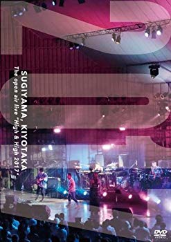 【中古】(未使用・未開封品)　SUGIYAMAKIYOTAKA The open air live 