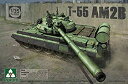 【中古】TAKOM 1/35 DDR T-55 AM2B 中戦車 プラモデル TKO2057 2zzhgl6
