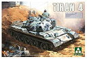 【中古】TAKOM 1/35 イスラエル国防軍 ティラン4 中戦車 プラモデル TKO2051 dwos6rj(3)