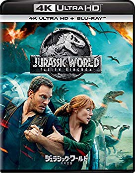 【中古】ジュラシック・ワールド/炎の王国 4K ULTRA HD+ブルーレイセット[4K ULTRA HD + Blu-ray] mxn26g8