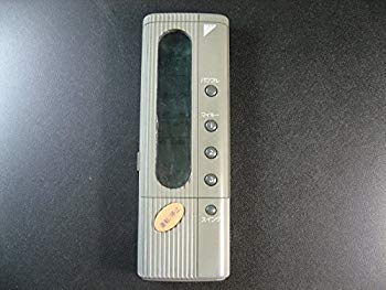 【中古】ダイキン エアコンリモコン KRC109-3 dwos6rj