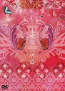 【中古】【非常に良い】水蝶花 -2LIVE DVD acoustic & orchestra- wgteh8f