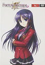 【中古】FORTUNE ARTERIAL フォーチュンアテリアル 赤い約束 DVD 第3巻（通常版） wgteh8f