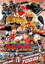 スーパー戦隊シリーズ 烈車戦隊トッキュウジャー VOL.10 [DVD]【メーカー名】TOEI COMPANY,LTD.(TOE)(D)【メーカー型番】【ブランド名】東映ビデオ【商品説明】スーパー戦隊シリーズ 烈車戦隊トッキュウジャー VOL.10 [DVD]当店では初期不良に限り、商品到着から7日間は返品を 受付けております。品切れの場合は2週間程度でお届け致します。ご注文からお届けまで1、ご注文⇒24時間受け付けております。2、注文確認⇒当店から注文確認メールを送信します。3、在庫確認⇒中古品は受注後に、再メンテナンス、梱包しますので　お届けまで3日〜10日程度とお考え下さい。4、入金確認⇒前払い決済をご選択の場合、ご入金確認後、配送手配を致します。5、出荷⇒配送準備が整い次第、出荷致します。配送業者、追跡番号等の詳細をメール送信致します。6、到着⇒出荷後、1〜3日後に商品が到着します。当店はリサイクル専門店につき一般のお客様から買取しました中古扱い品です。