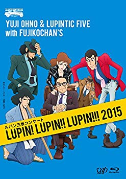 【中古】ルパン三世コンサート ~LUPI