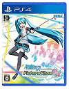 【中古】(未使用 未開封品) 初音ミク Project DIVA Future Tone DX - PS4 wyeba8q