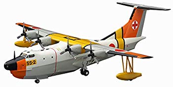 【中古】ハセガワ 1/72 海上自衛隊 新明和 SS-2 救難飛行艇 プラモデル 02260 n5ksbvb