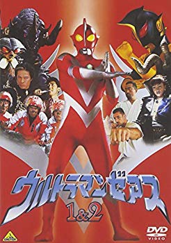 ウルトラマンゼアス 1&2 [DVD]【メーカー名】バンダイビジュアル【メーカー型番】【ブランド名】バンダイビジュアル【商品説明】ウルトラマンゼアス 1&2 [DVD]当店では初期不良に限り、商品到着から7日間は返品を 受付けております。品切れの場合は2週間程度でお届け致します。ご注文からお届けまで1、ご注文⇒24時間受け付けております。2、注文確認⇒当店から注文確認メールを送信します。3、在庫確認⇒中古品は受注後に、再メンテナンス、梱包しますので　お届けまで3日〜10日程度とお考え下さい。4、入金確認⇒前払い決済をご選択の場合、ご入金確認後、配送手配を致します。5、出荷⇒配送準備が整い次第、出荷致します。配送業者、追跡番号等の詳細をメール送信致します。6、到着⇒出荷後、1〜3日後に商品が到着します。当店はリサイクル専門店につき一般のお客様から買取しました中古扱い品です。